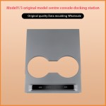 Center Console Docking Station Factory - For 21-23 Model Y/3 Fast Charging