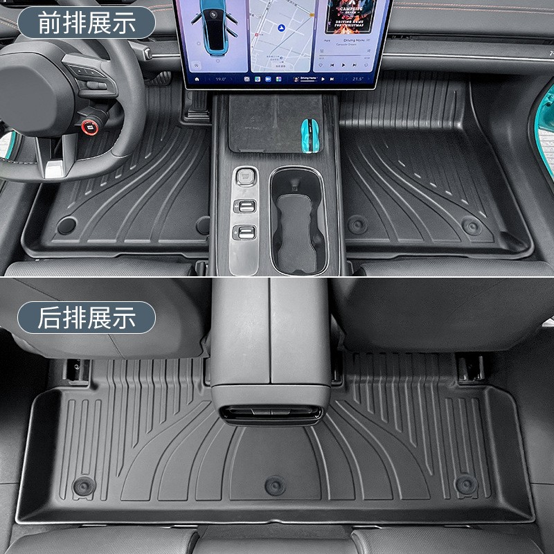 Car Foot Pad Factory - Waterproof TPE for 24 Xiaomi SU7 Models