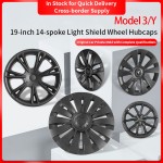 Hubcaps Factory - Hot-selling 19-inch for Model Y G Pattern-matte