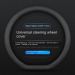 Genuine Leather Factory - Newest Design Universal 17