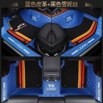 Single Layer Mat Manufacturer - Factory Customization Car