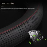 PU Leather Cover Supplier - Car Steering Wheel Cover