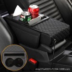 Charging Armrest Supplier - New 4 in 1 Car Armrest Box