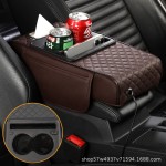 Charging Armrest Supplier - New 4 in 1 Car Armrest Box