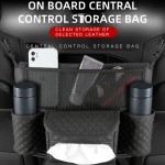 Storage Net Supplier - Car Seat Storage Bag Multi-functional