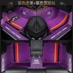 Single Layer Mat Manufacturer - Factory Customization Car