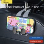 Metal Hooks Manufacturer - Universal Metal PU Leather