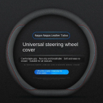 Genuine Leather Factory - Newest Design Universal 17