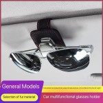 Magnetic Clip Supplier - Universal Car Sun Visor