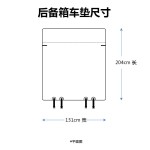 Dog Seat Cover Factory - 2025 New 100% Waterproof