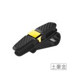 Visor Organizer Factory - Car Sun Visor Organizer PVC