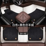 Foot Pad Factory - Universal Car Interior Accessories