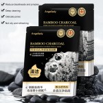 自有品牌龙胆根萃取精华保湿毛孔收缩烟酰胺护肤面膜有机面膜面膜的脸