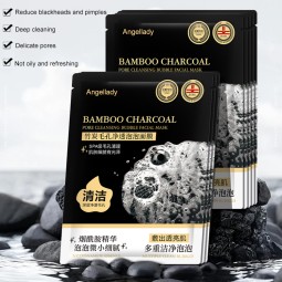 自有品牌龙胆根萃取精华保湿毛孔收缩烟酰胺护肤面膜有机面膜面膜的脸