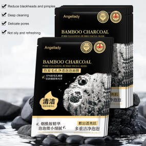 Private Label Gentian Root Extract Moisturizer Pore Shrinking Nicotinamide Skin Care Face Mask Organic Sheet Masks for Face