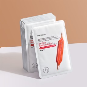 New Arrival Customized Formula Citrus Sinensis Extract Nourishing Hydrating Beauty Facial Mask Face Mask Wholesale