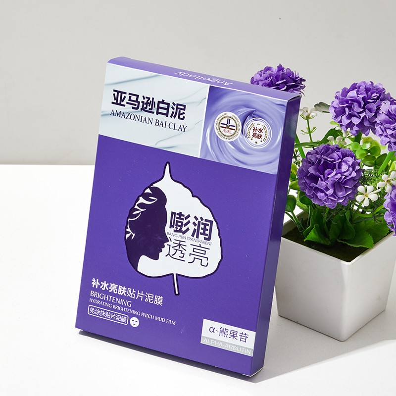 Oem Wholesale New Arrival Pore Cleaner Shrinking Moisturizing Brightening Mud Sheet Facial Mask for Face
