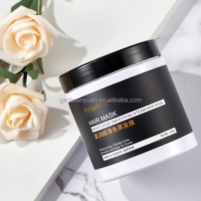 Hot Selling High Quality High Capacity Moisturizing and Smooth Hair Texture Professional Amino Acid Hair Mask