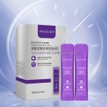 批发高品质烟酰胺滋养香味舒缓身体保湿乳液身体乳液保湿乳液