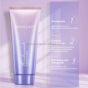 200毫升浪漫香水烟酰胺身体乳/乳霜/乳霜滋润身体乳定制配方