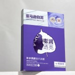 Oem批发新到货毛孔清洁收缩，保湿亮白泥片面膜的脸