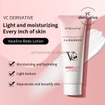 热卖120g强化护理滋养保湿身体乳皮肤护理美白效果化妆品身体乳水