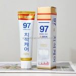 工厂定制97%牙齿清洁牙膏高品质柠檬精华优质美白牙膏薄荷私人标签