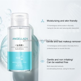 热卖300毫升温和卸妆氨基酸卸妆水洁面卸妆水