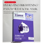 Oem批发新到货毛孔清洁收缩，保湿亮白泥片面膜的脸