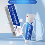 缓解和减少牙龈出血，抑制和减少牙菌斑医疗口腔护理脱敏牙膏牙膏OEM