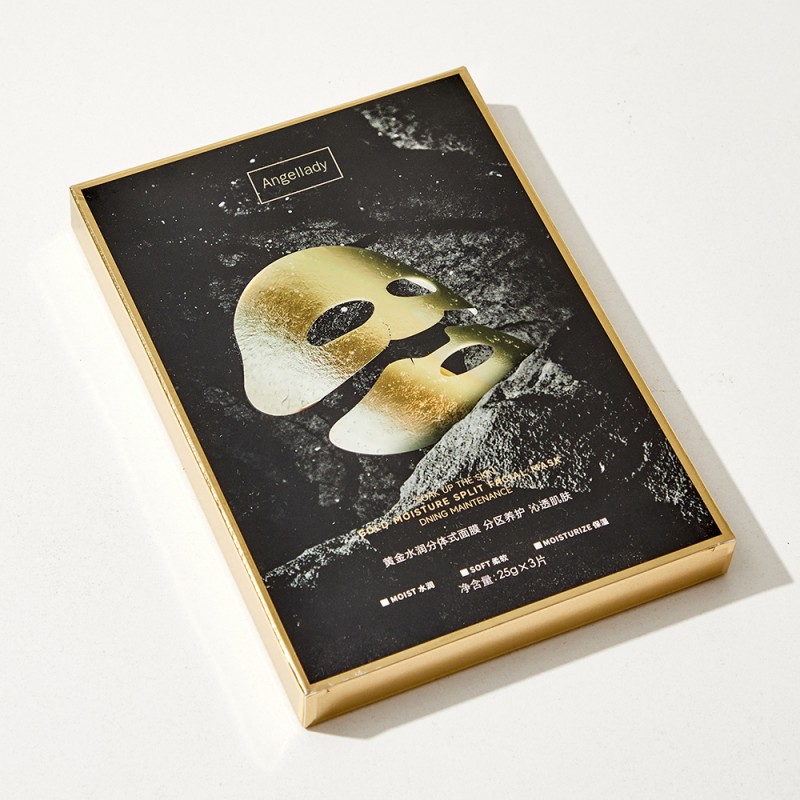 Customized Formula Lilium Candidum Flower Extract Moisturizing Split Skin Face Care Mask Maker Hydrating Facial Mask