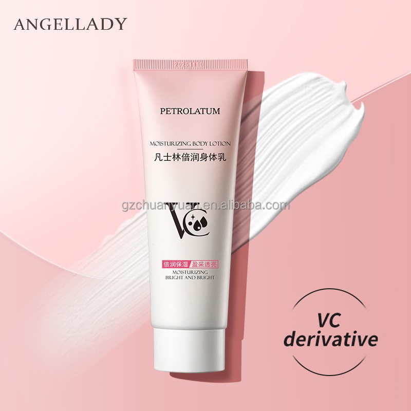 Hot Sale 120g Intensive Care Nourishing Moisture Body Lotion Skin Treatment Lightening Effects Cosmetics Body Lotion Hydrating