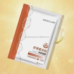 专业制造商虾青素保湿皮肤活肤批发面膜私人标签片美容面膜的脸