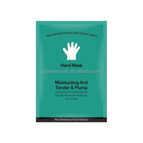 OEM定制可触屏膜织物设计烟酰胺柔滑柔嫩女士保湿护手手套