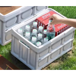 Camping Trunk Box Factory - Outdoor Car Wooden Cover Folding Organizer