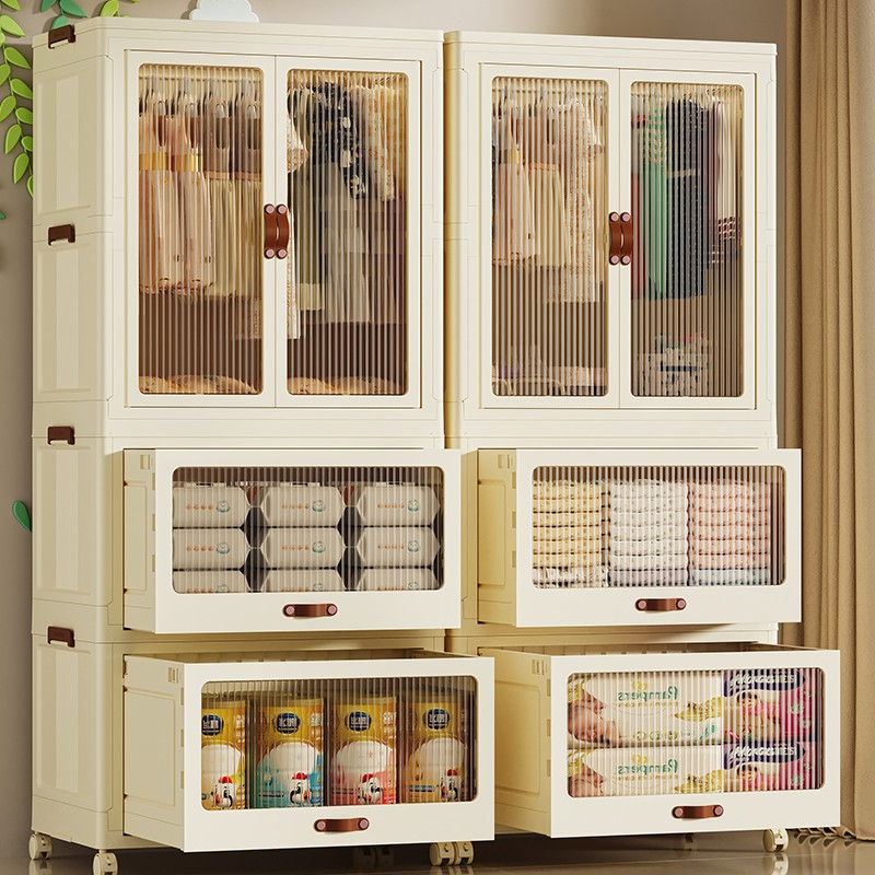 Folding Storage Cabinet Manufacturer - Multi-layer Plastic Household Living Room