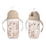 Baby Water Cup Manufacturer - BPA Free PP Leakproof Straw Sipper Cup