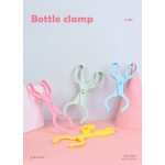 Baby Bottle Clip Supplier - BPA Free Anti Scalding Non Slip Clamp