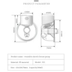 Nipple Shield Factory - Silicone Baby Nipple Shield Protector Wholesale