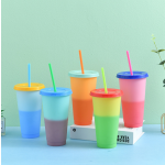 Straw Cup Supplier - PP Color Changing Set for Events Cooling Function