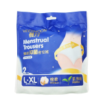 Sanitary Napkins Pants Manufacturer - Wholesale Price