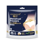 Adult Pull-up Diaper Manufacturer - For Women