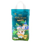 Pull up Training Pants Manufacturer - Super Absorbent