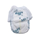 Training Pants Manufacturer - OEM Disposable & Softcare