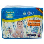 OEM Baby Diapers Manufacturer - Disposable Wholesale