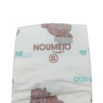 Disposable Diapers Factory - Ultra Thin & Wholesale