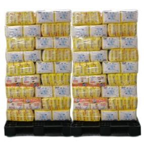 Sleepy Baby Nappies Factory - Low MOQ & Custom