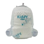 Training Pants Manufacturer - OEM Disposable & Softcare