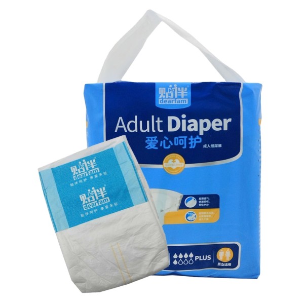 Adult Diapers for Elderly Factory - High Absorption