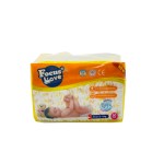 Baby Diapers Factory - Wholesale & Breathable